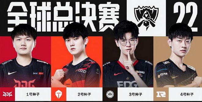 尤其是克莱 尤其是克莱